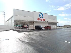 福岡県久留米市三潴町福光字池田487番地1（賃貸アパート2LDK・2階・58.67㎡） その19