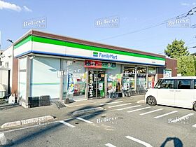 福岡県久留米市白山町397-13（賃貸アパート1LDK・3階・35.38㎡） その26