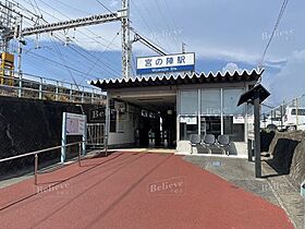 福岡県久留米市東櫛原町256-1（賃貸マンション2LDK・2階・58.55㎡） その25