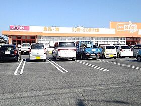 福岡県久留米市北野町十郎丸1424番地3（賃貸アパート1LDK・1階・45.33㎡） その15