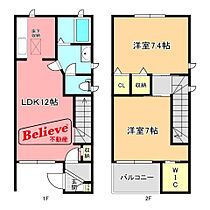 福岡県久留米市西町649-18（賃貸アパート2LDK・1階・65.52㎡） その2