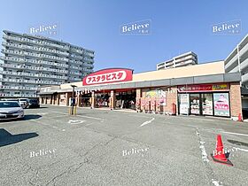 福岡県久留米市西町649-18（賃貸アパート2LDK・1階・65.52㎡） その20