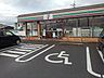 周辺：セブンイレブン原古賀店まで550m