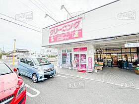 福岡県久留米市上津町2192-18（賃貸アパート1LDK・2階・34.73㎡） その25