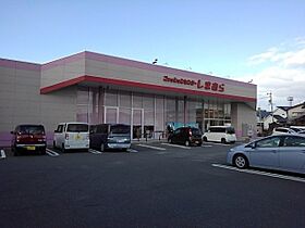 福岡県久留米市高良内町字下戸田4336番地1（賃貸アパート1LDK・1階・40.04㎡） その18