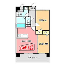 福岡県久留米市梅満町571-2（賃貸マンション2LDK・7階・51.09㎡） その2