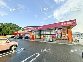 佐賀県鳥栖市宿町1167番地1（賃貸アパート1R・2階・40.94㎡） その28