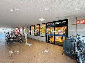 福岡県久留米市西町490-10（賃貸マンション4LDK・1階・79.80㎡） その17