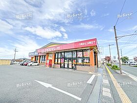 福岡県久留米市荒木町荒木1316-22（賃貸アパート1LDK・1階・33.60㎡） その24