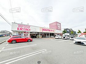 福岡県久留米市荒木町荒木1316-22（賃貸アパート1LDK・1階・33.60㎡） その25