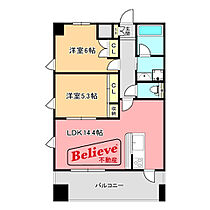 福岡県久留米市六ツ門町2-29（賃貸マンション2LDK・9階・56.13㎡） その2