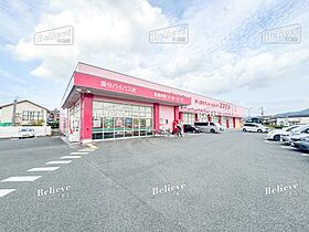 福岡県久留米市上津町2364-5（賃貸アパート2DK・1階・53.97㎡） その17