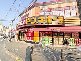 福岡県久留米市諏訪野町2249-4（賃貸アパート1R・2階・22.28㎡） その22