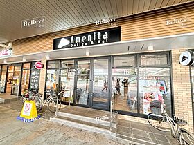 福岡県久留米市諏訪野町2249-4（賃貸アパート1R・2階・22.28㎡） その25