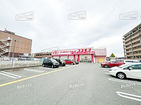 福岡県久留米市合川町206-1（賃貸アパート1LDK・2階・45.39㎡） その15