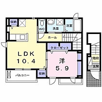 福岡県久留米市高良内町4381番地3（賃貸アパート1LDK・2階・45.13㎡） その2