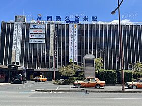 福岡県久留米市諏訪野町14-29（賃貸マンション2LDK・1階・55.35㎡） その23