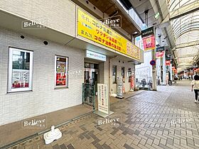 福岡県久留米市東町33（賃貸マンション3LDK・10階・75.63㎡） その21