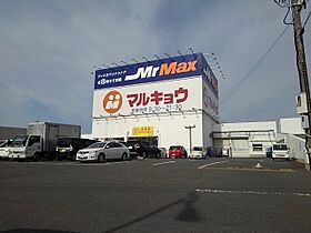 福岡県久留米市御井朝妻1丁目2番6（賃貸アパート1R・1階・33.15㎡） その20