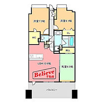 福岡県久留米市櫛原町42-1（賃貸マンション3LDK・4階・80.01㎡） その2