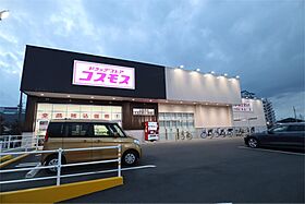 東急ドエル大和八木アネックス　C棟  ｜ 奈良県橿原市上品寺町（賃貸マンション3LDK・5階・68.20㎡） その26