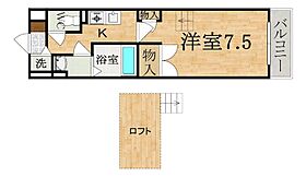 リッツパレス  ｜ 奈良県橿原市小綱町（賃貸マンション1K・3階・25.00㎡） その2