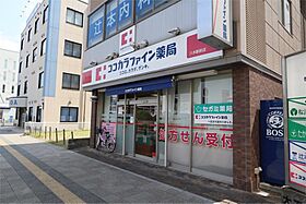 proceedうねび　B棟  ｜ 奈良県橿原市八木町３丁目（賃貸アパート1LDK・2階・44.47㎡） その21