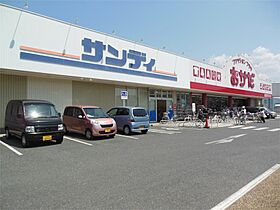 奈良県橿原市葛本町（賃貸マンション1K・4階・19.44㎡） その16