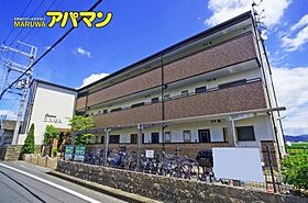 コスモス  ｜ 奈良県橿原市葛本町（賃貸マンション2LDK・3階・55.00㎡） その1