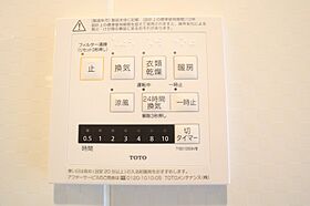 フィオレンテ大和  ｜ 奈良県橿原市山之坊町（賃貸アパート2LDK・2階・64.71㎡） その13