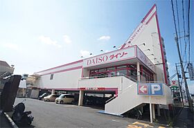 エーデルハイム前川  ｜ 奈良県橿原市西池尻町（賃貸マンション3LDK・1階・58.00㎡） その21