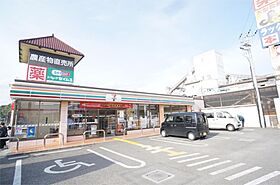 グラヴィス　A棟  ｜ 奈良県橿原市縄手町（賃貸アパート2LDK・2階・61.00㎡） その19