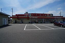 Casa　blanca
