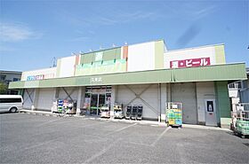 ポストマンション  ｜ 奈良県橿原市西池尻町（賃貸アパート1K・1階・17.00㎡） その25