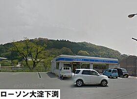 セントラルバレー  ｜ 奈良県吉野郡大淀町大字新野（賃貸アパート2LDK・2階・56.31㎡） その22