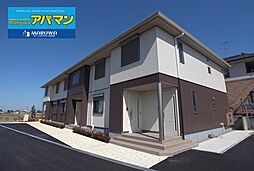 シャーメゾン常盤