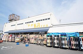 プルミエール  ｜ 奈良県橿原市中曽司町（賃貸マンション1K・2階・20.00㎡） その18