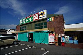 あすかユニハウス  ｜ 奈良県橿原市四条町（賃貸マンション1K・3階・21.45㎡） その17