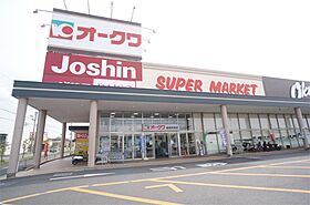 シャーメゾン　オリヴィエ  ｜ 奈良県橿原市内膳町３丁目（賃貸マンション1LDK・1階・46.89㎡） その21