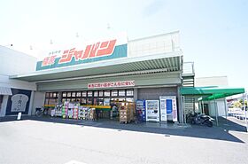 エバーハイム畝傍  ｜ 奈良県橿原市葛本町（賃貸マンション1K・4階・28.21㎡） その25