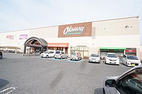 奈良県橿原市東坊城町（賃貸アパート2LDK・1階・51.03㎡） その18