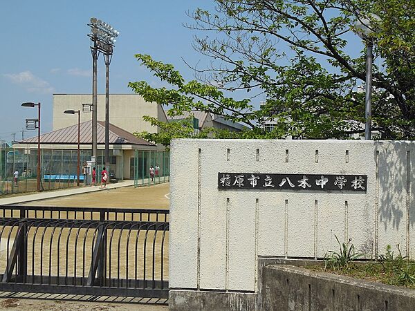 シャーメゾン　ルクール