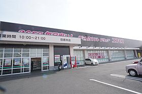 奈良県磯城郡田原本町殿町（賃貸マンション1K・3階・26.00㎡） その23