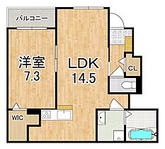 フレアデス光  ｜ 奈良県橿原市高殿町（賃貸アパート1LDK・1階・50.27㎡） その2