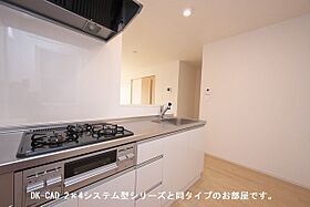 フレアデス光  ｜ 奈良県橿原市高殿町（賃貸アパート1LDK・1階・50.27㎡） その4