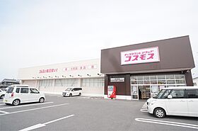 Plaire  ｜ 奈良県橿原市石原田町（賃貸マンション1DK・2階・35.00㎡） その22