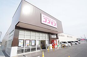 アビーロード橿原神宮前  ｜ 奈良県橿原市西池尻町（賃貸アパート1K・2階・16.35㎡） その21