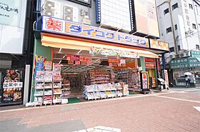 ヴェルデコート八木  ｜ 奈良県橿原市北八木町３丁目（賃貸マンション1R・2階・20.00㎡） その22