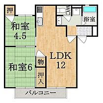 ロワールハイツ  ｜ 奈良県橿原市東坊城町（賃貸アパート2LDK・2階・52.20㎡） その2