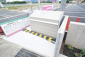 マジェスタ  ｜ 奈良県橿原市土橋町（賃貸アパート2LDK・2階・63.00㎡） その19